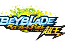 Driver stamina beyblade