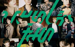 SEVENTEEN Discography