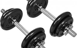 GYM EQUIPMENT