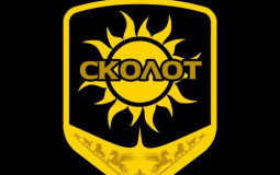 FC SKOLOT