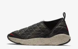 Most uygly nike shoes