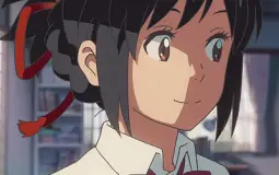 waifu