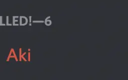 Members of this discord