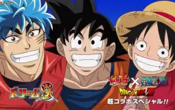 Mis Animes favoritos