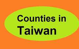 Cities and Counties in Taiwan