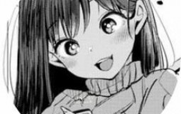 noms ma namoureuse
