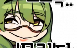 ll