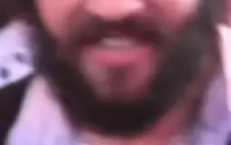 tapão