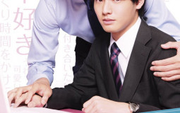 Bl series rank