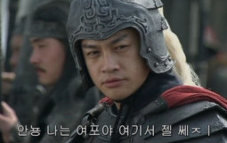 군마갈