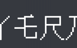 12341234