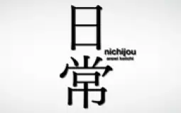 Nichijou character ranks