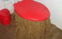 MRE