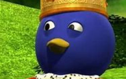 ah