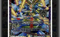 今週の環境