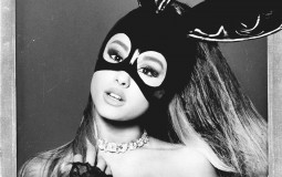 ari songs