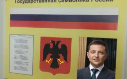 Presidents of Russia (Zvezda Plenitelnogo Schastya)