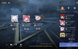 Rank Team Tsl