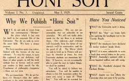 Honi Tickets (2016- 2021)