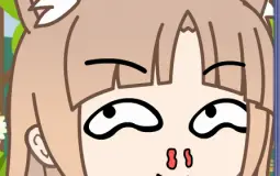 Gacha tubers