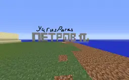 101