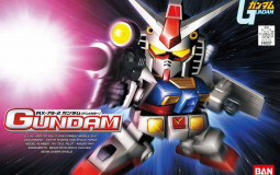 my SD gunpla