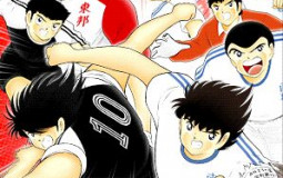 SECUNDARIA CAPTAIN TSUBASA
