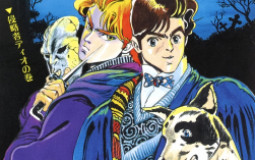 my manga top