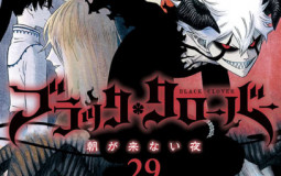 Black Clover ch