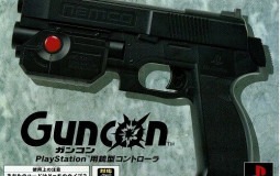 LightGun