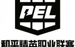 PEL 2022 Teams