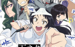 アニメ