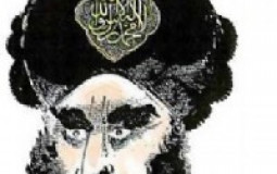 Islamisme en France