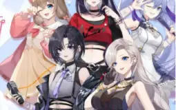 A-Soul 舞力排行