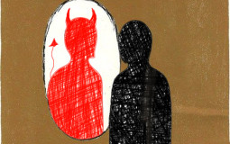 Persona confidant