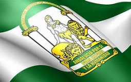 PALABRAS ANDALUZAS