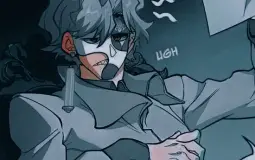 Gay