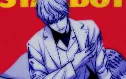 lookism