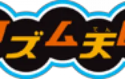 Rhythm Heaven Characters If you could Beat them up