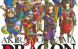 Dragon quest characters