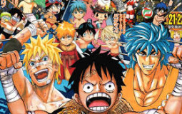 The Manga