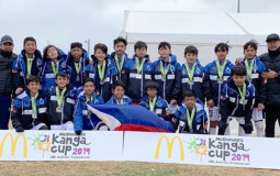 DFU KANGA CUP