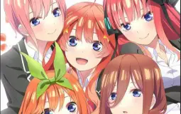 best quintuplet