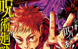 animes