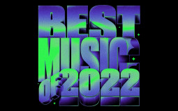 2022 Albums Ranking