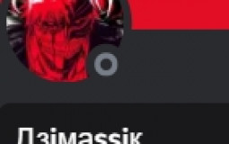 123123