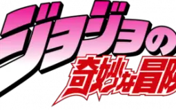 Jojo 1-3 characters