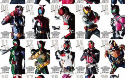 Kamen Rider