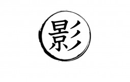 SUBO