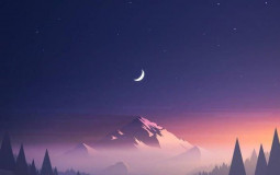 An